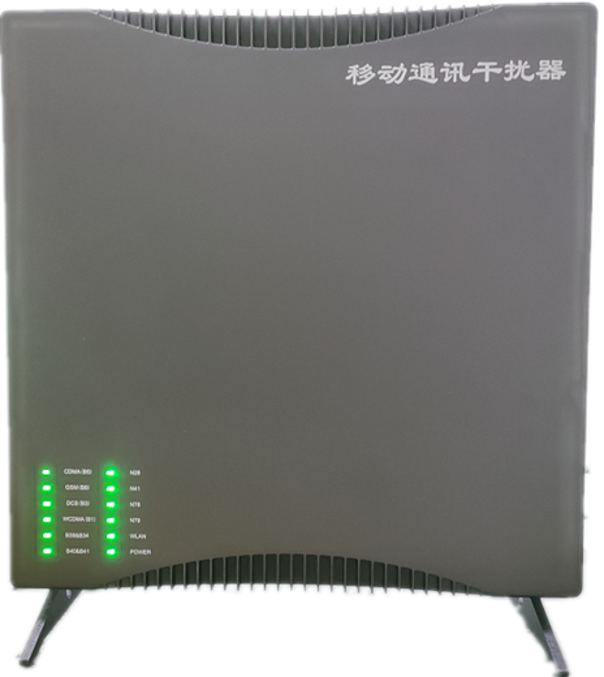  万州信令级放装型数字移动通信干扰器