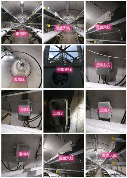  万州电力管廊覆盖天线方案案例